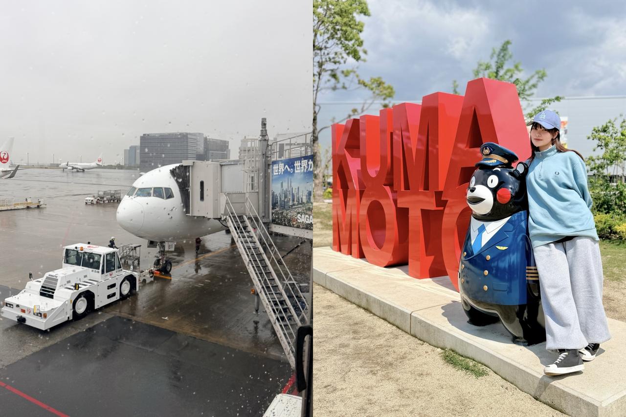 画像: 実は羽田空港を出発するときは雨でした。約2時間後、熊本は晴れ、テンション上がりました〜！　6月いっぱいまでは期間限定で「阿蘇くまモン空港」になっていましたよ。
