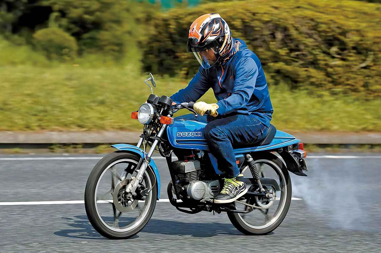 画像: SUZUKI RG50E 1980年 当時価格：13万9000円