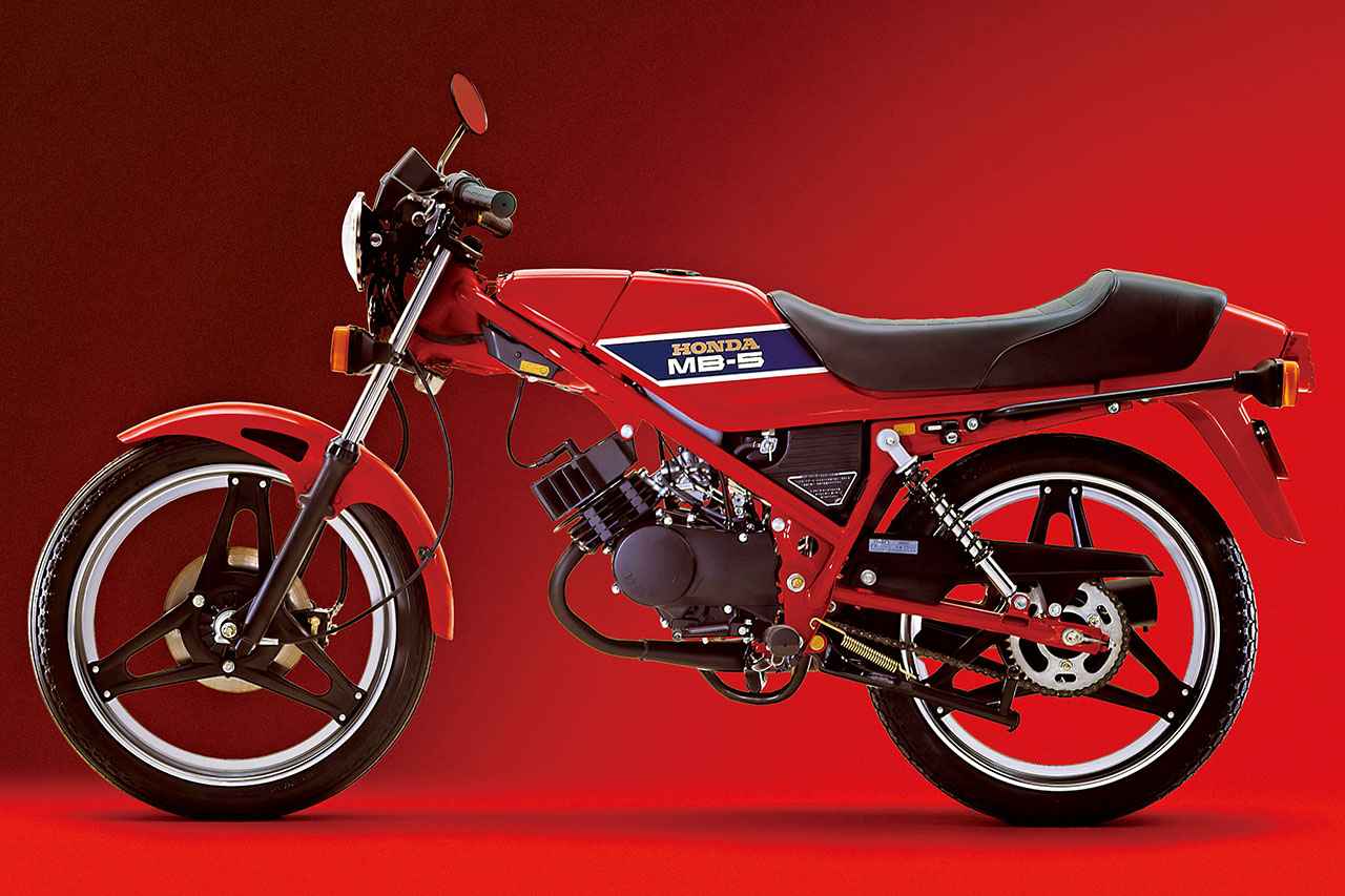 画像: HONDA MB50 1979年 当時価格：13万6000円