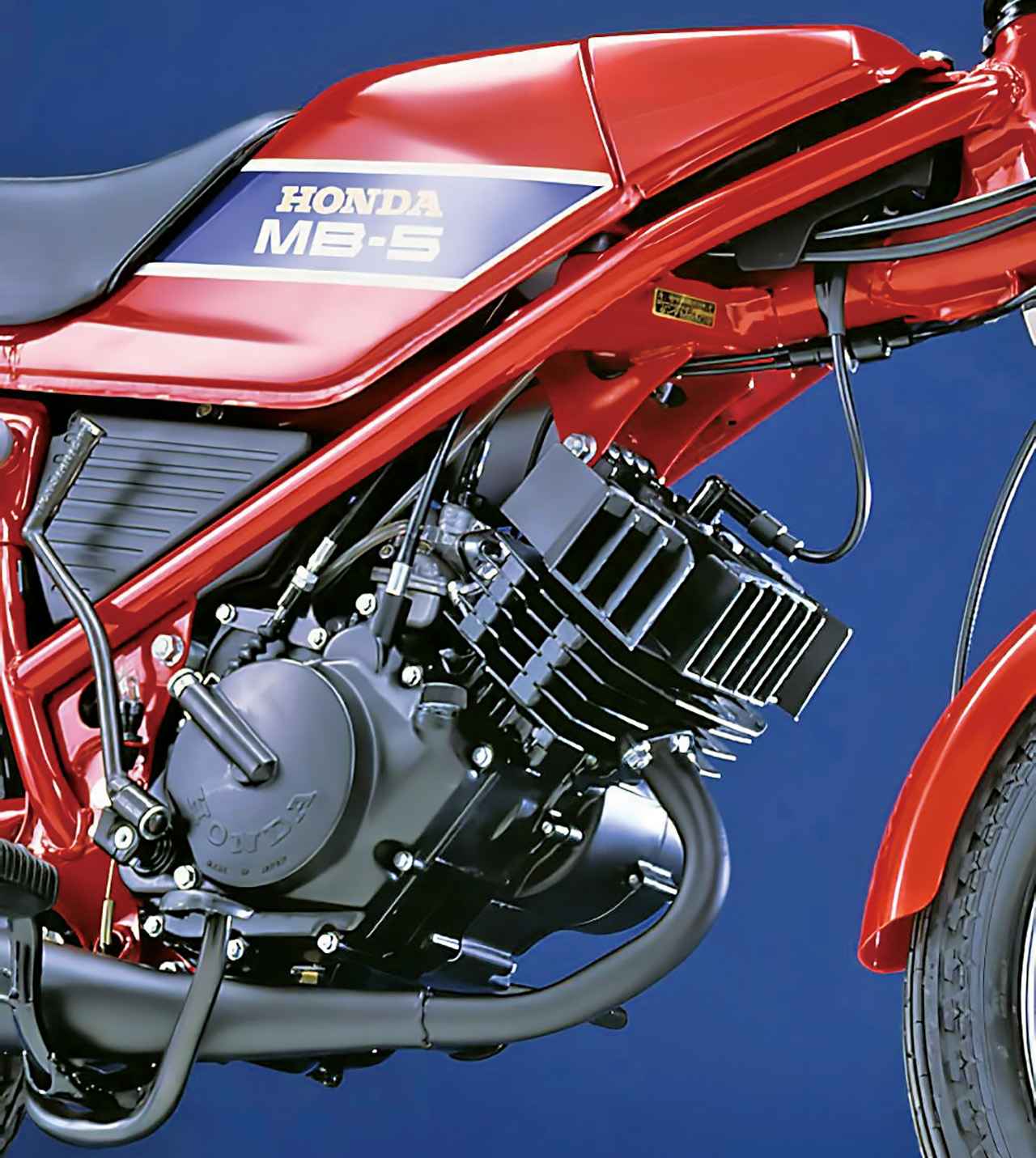 画像: ホンダ「MB50」