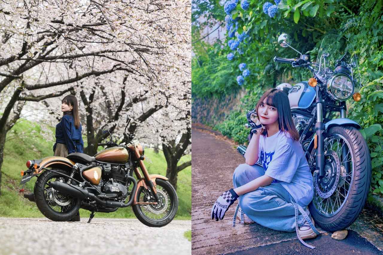 画像1: 愛車代わりのレンタルバイク 遠方でもロイヤルエンフィールドが楽しめる