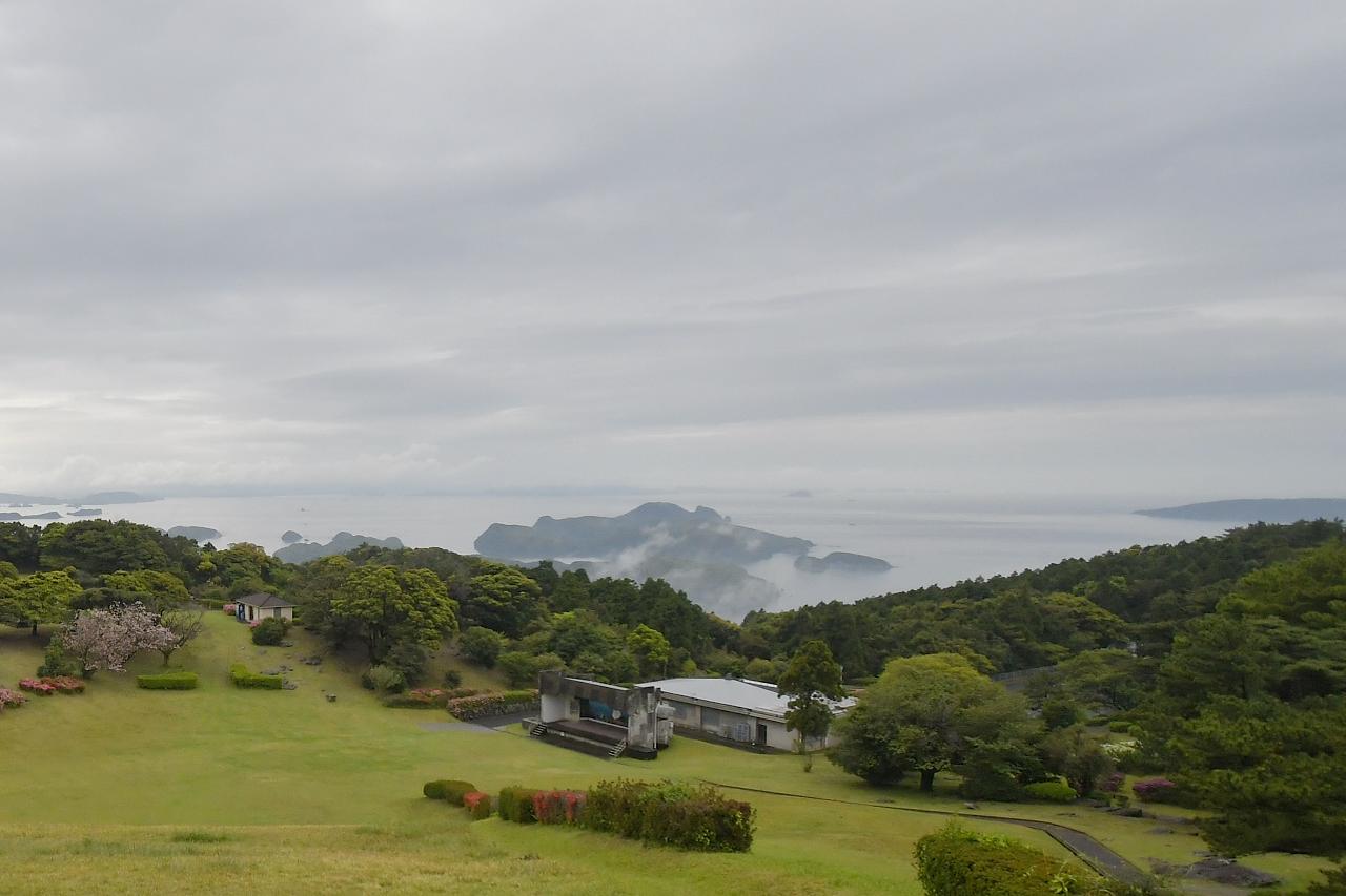 画像3: やぎみちの家がある小佐々は本土最西端の地でもあるよ