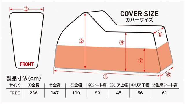 画像2: 原付から大型バイクまでこれ一つ！ 誰でも簡単な「サイズレス＆イージーフィット機構」