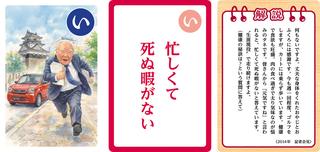 画像12