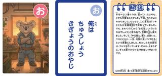 画像7