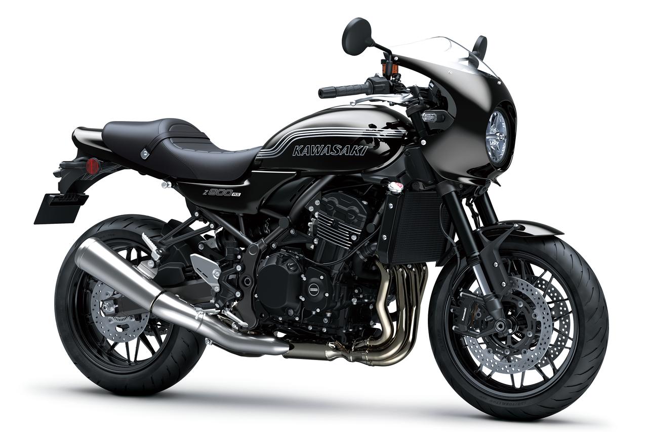 画像 : 1番目の画像 - 【写真16枚】カワサキ「Z900RS CAFE」 - webオートバイ