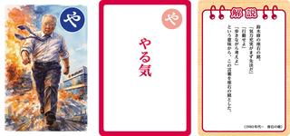 画像18