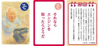 画像16