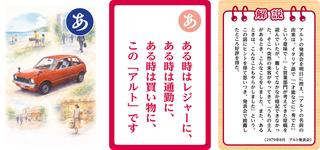 画像11