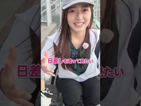 画像: オートバイ女子部の鈴鹿8耐・観戦スタイルをご紹介！　黒江こはる編 youtube.com
