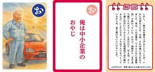 画像15