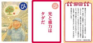 画像17