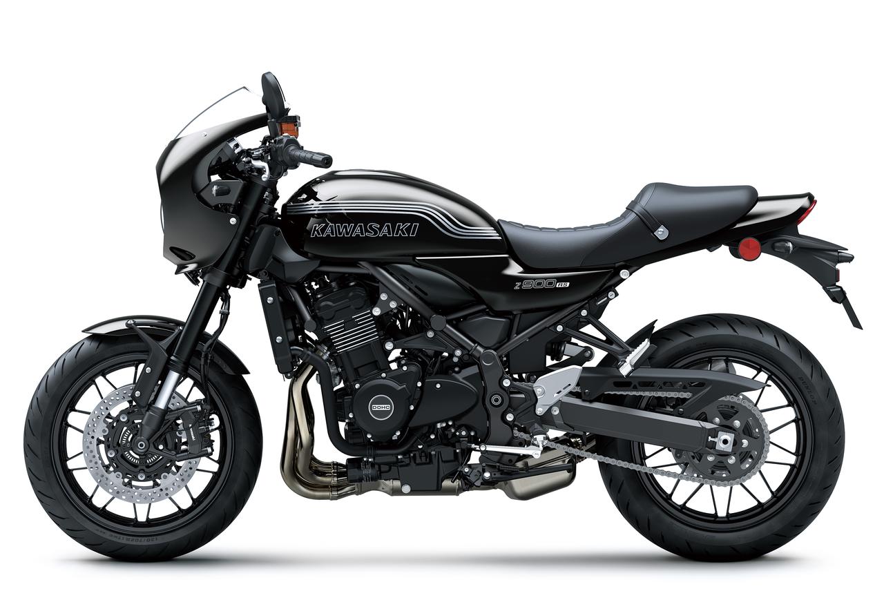 画像: Kawasaki Z900RS CAFE 税込価格：154万円