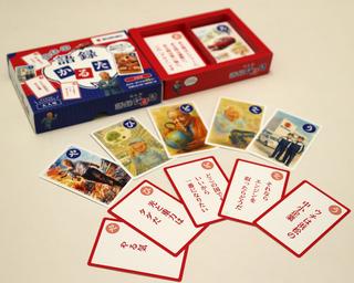 画像10