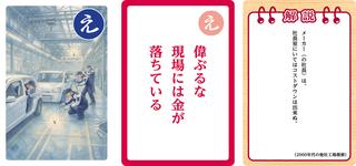 画像14