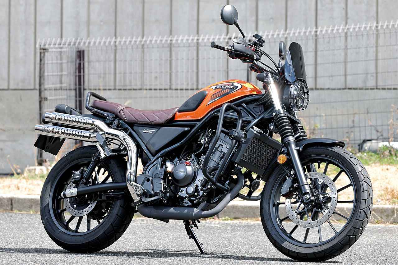 画像5: スペシャルパーツ武川「CT125・ハンターカブ」「CL250」【カスタム・モーターショー2026】