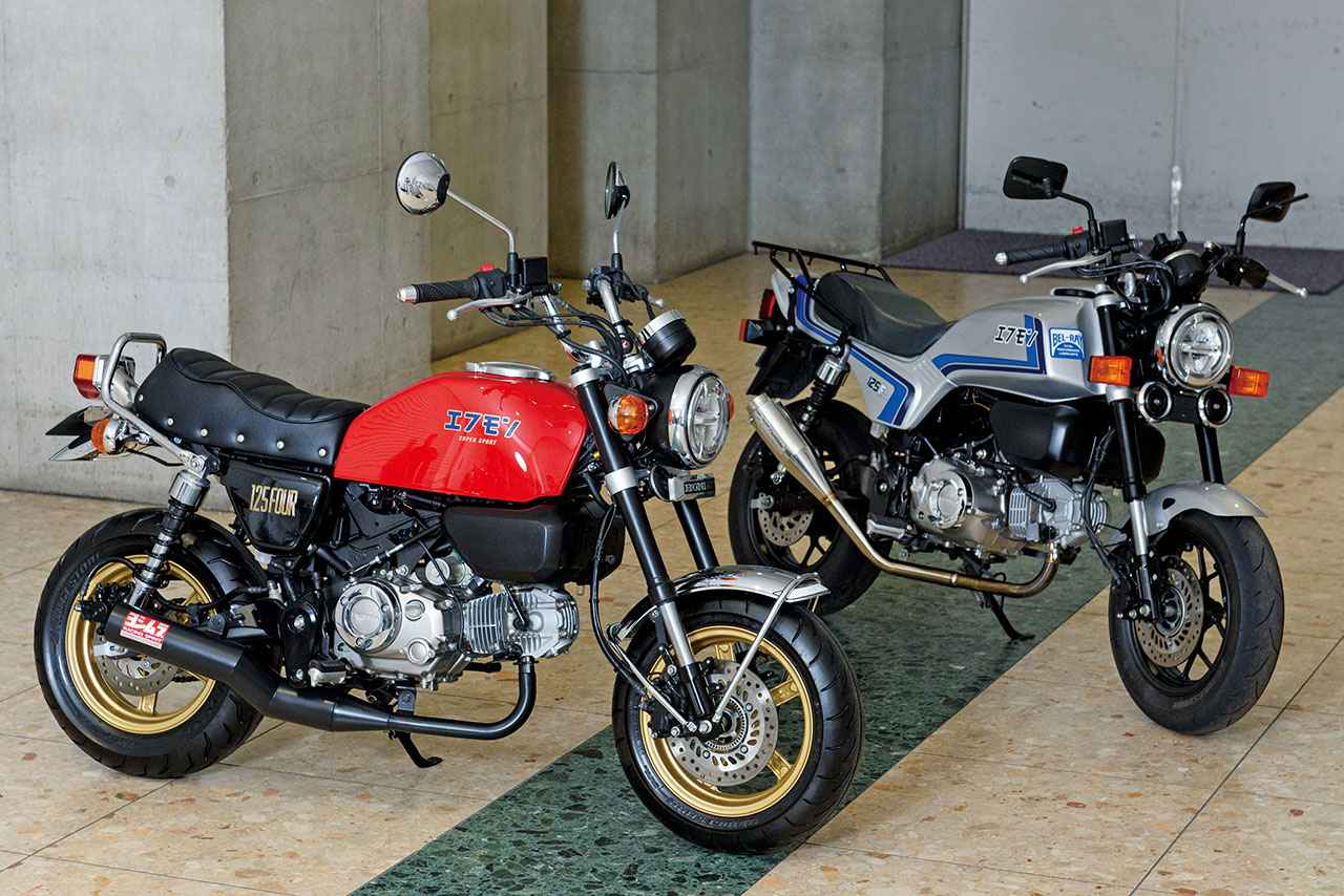 画像: T.T.R MOTORS Monkey125