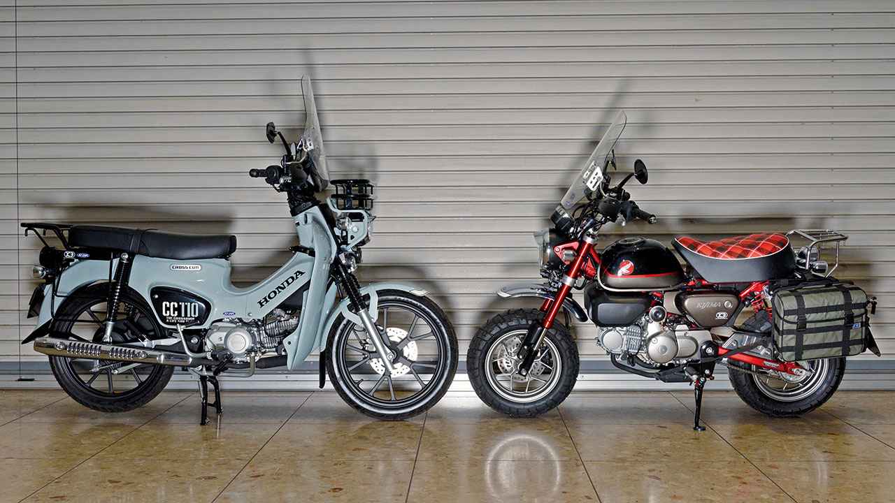 画像: KIJIMA CROSS CUB 110（左） MONKEY 125（右）
