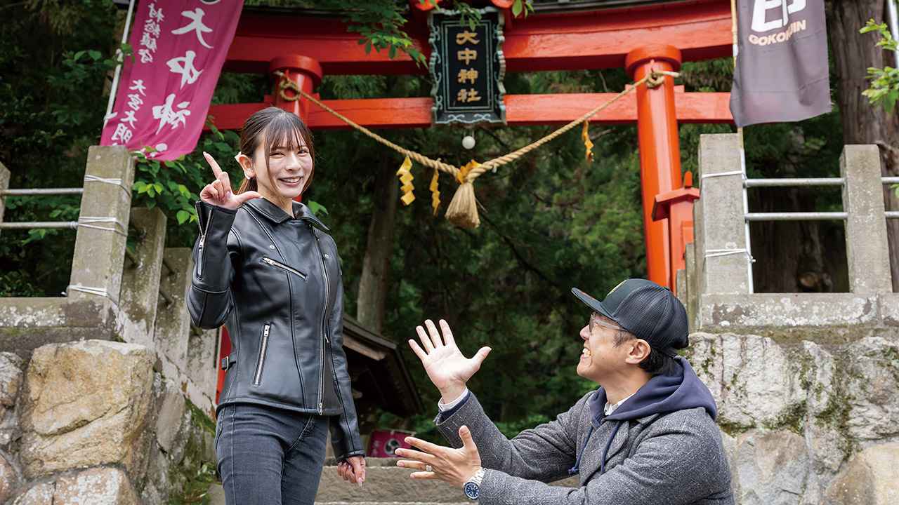 画像 : 1番目の画像 - 【写真35枚】葉月美優さんとゆくバイク旅【神社ソムリエ・佐々木優太の開運ツーリング】 - webオートバイ