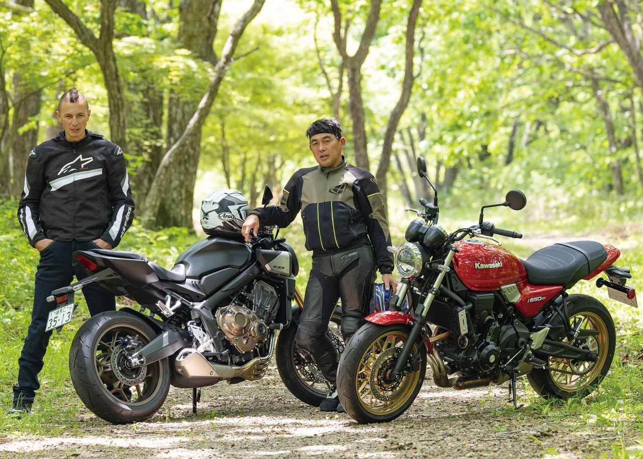 画像: 【比較インプレ】ホンダ「CB650R」VS カワサキ「Z650RS」〈横田編〉 - webオートバイ