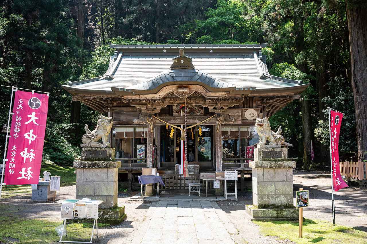 画像2: 大中神社 おおなかじんじゃ 茨城県常陸太田市大中町1706