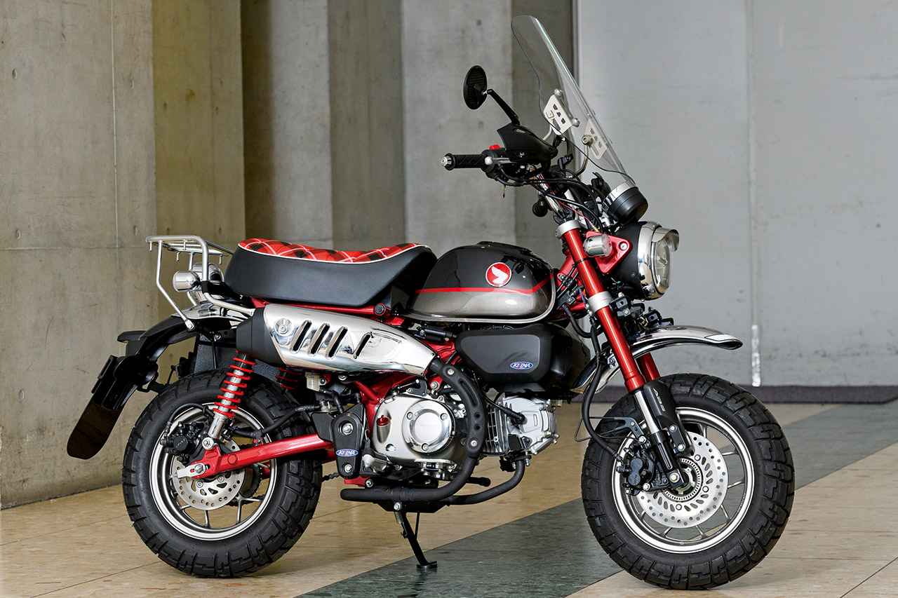 画像: KIJIMA MONKEY 125