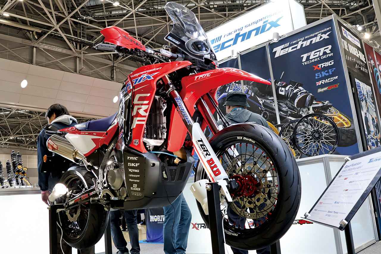 画像: TECHNIX CRF250 RALLY