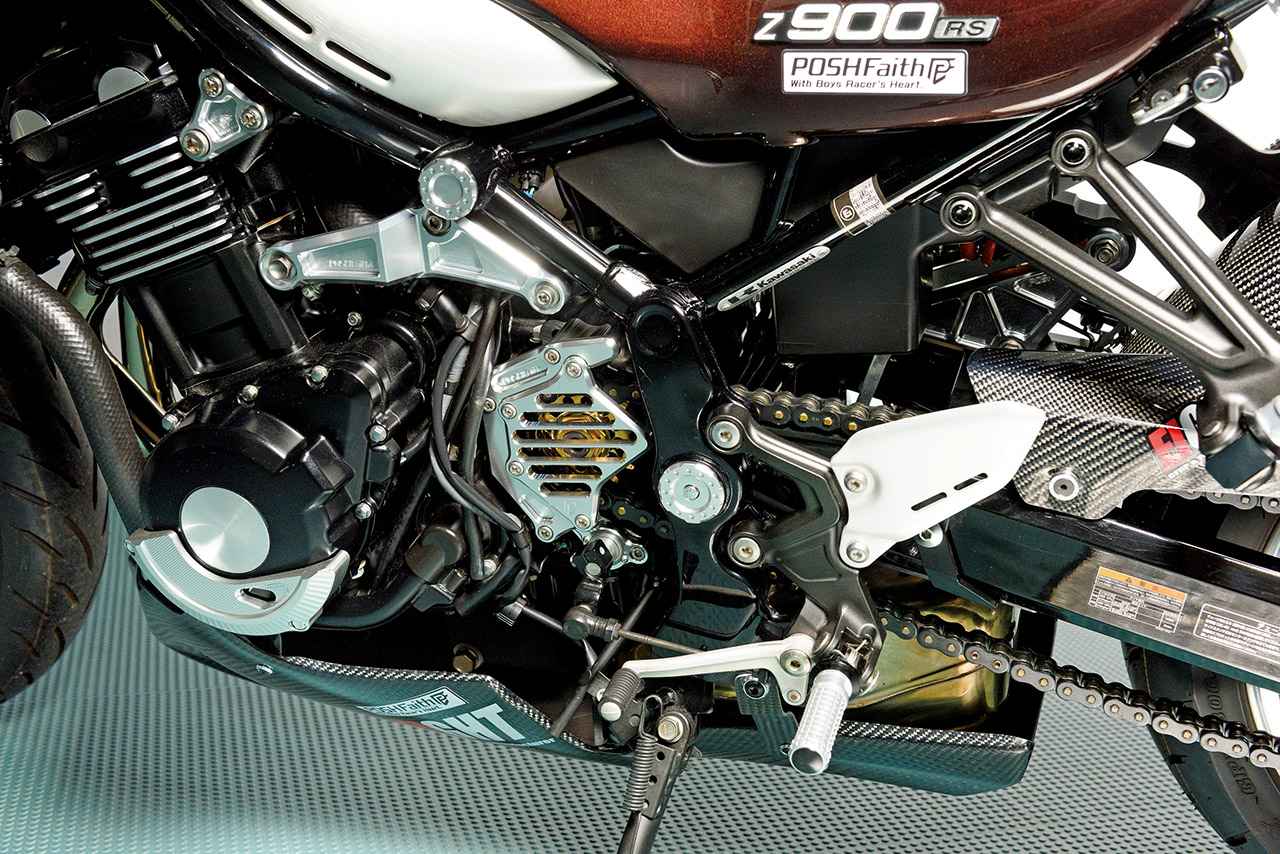 画像5: ポッシュフェイス「Z900RS」解説