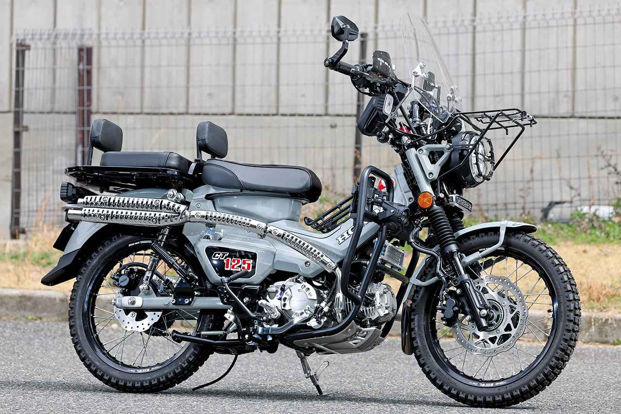 画像1: スペシャルパーツ武川「CT125・ハンターカブ」「CL250」【カスタム・モーターショー2026】