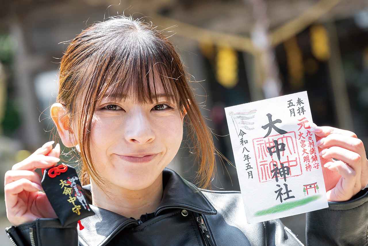 画像 : 27番目の画像 - 【写真35枚】葉月美優さんとゆくバイク旅【神社ソムリエ・佐々木優太の開運ツーリング】 - webオートバイ