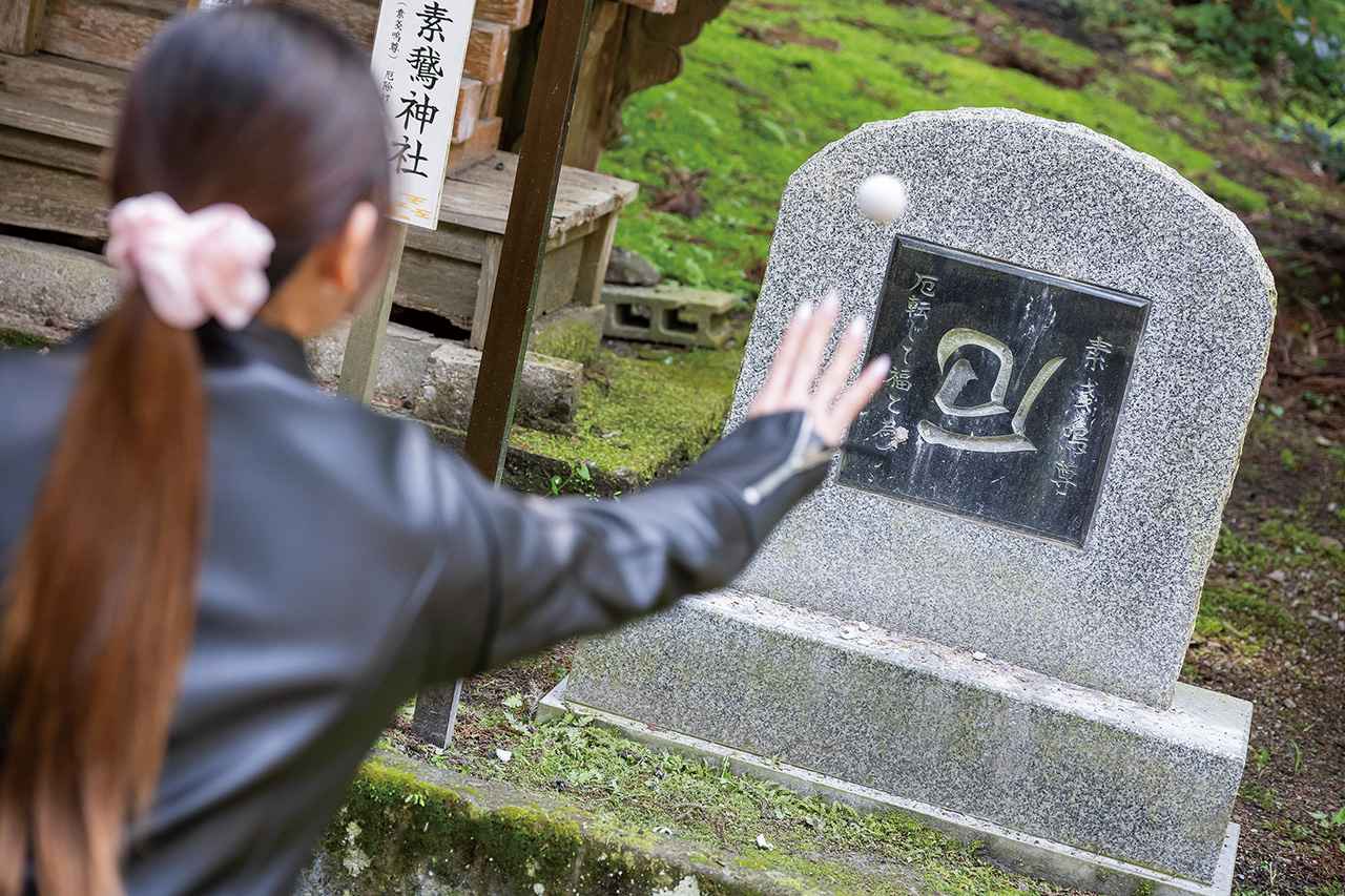 画像 : 25番目の画像 - 【写真35枚】葉月美優さんとゆくバイク旅【神社ソムリエ・佐々木優太の開運ツーリング】 - webオートバイ
