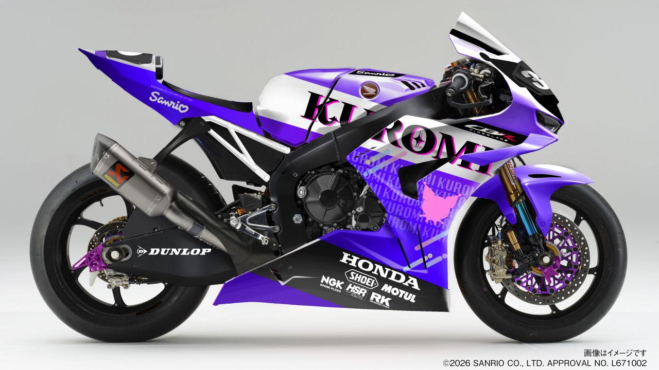 画像: SANRIO CHARACTERS × Honda Kumamoto Racing CBR1000RR-R FIREBLADEのデザインイメージ