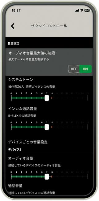 画像11