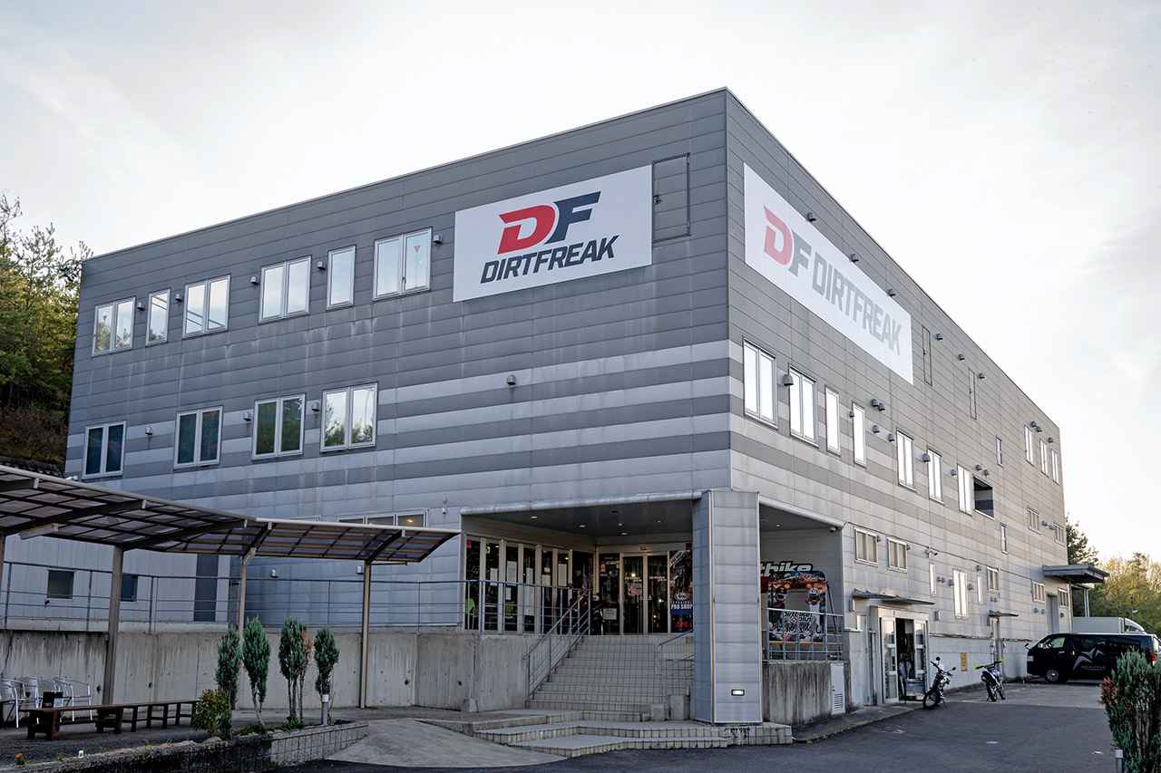 画像: 愛知県瀬戸市中水野町2-30