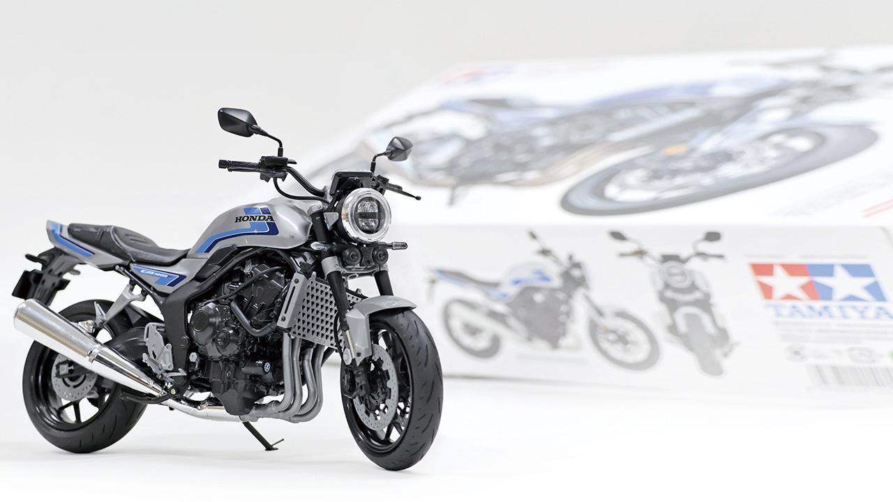タミヤ「1/12 Honda CB1000F」（1/12 オートバイシリーズ No.144