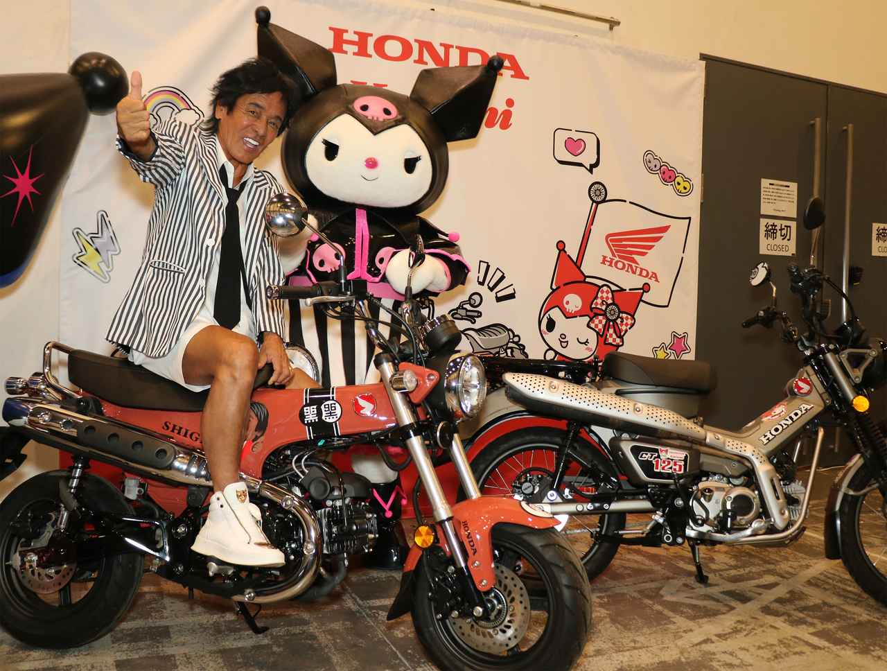 画像: “黒フェス”にホンダ×クロミのコラボブースが登場！ 松崎しげる仕様のダックス125と“激カワ”すぎるCT125・ハンターカブをお披露目 - webオートバイ