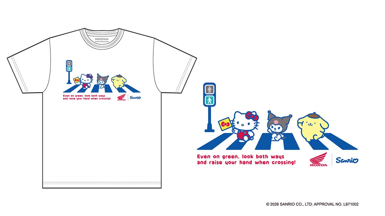画像: 交通安全Tシャツ