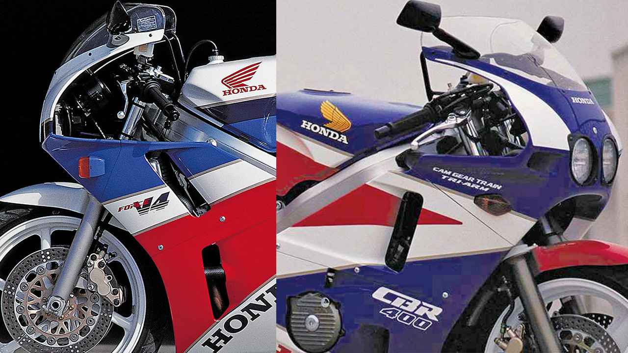 画像: 熱狂のレーサーレプリカ"直4"vs"V4"・ホンダ400cc対決（1983-1989年）【BOTY・青春バイク・カルチャー伝】 - webオートバイ