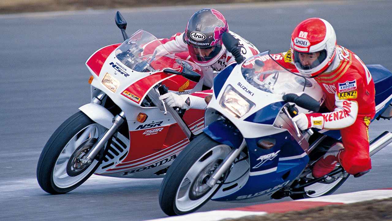 画像: 王者NSR降臨・熱狂のレーサーレプリカ（1985-1990年代初頭）【BOTY・青春バイク・カルチャー伝】 - webオートバイ