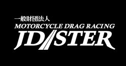 画像: JD-Ster