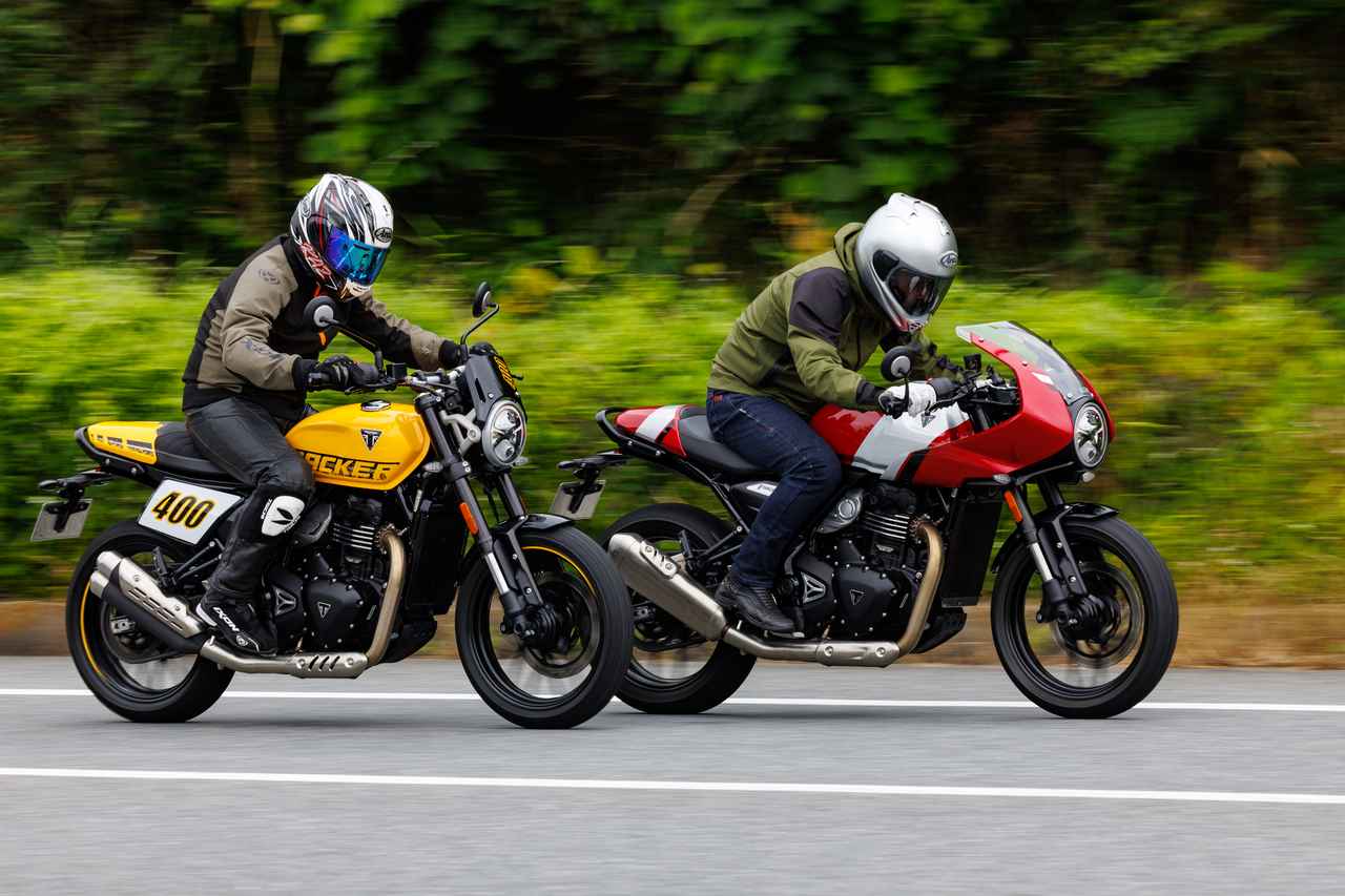 画像 : 2番目の画像 - 【写真19枚】トライアンフ「スラクストン400」「トラッカー400」 - webオートバイ