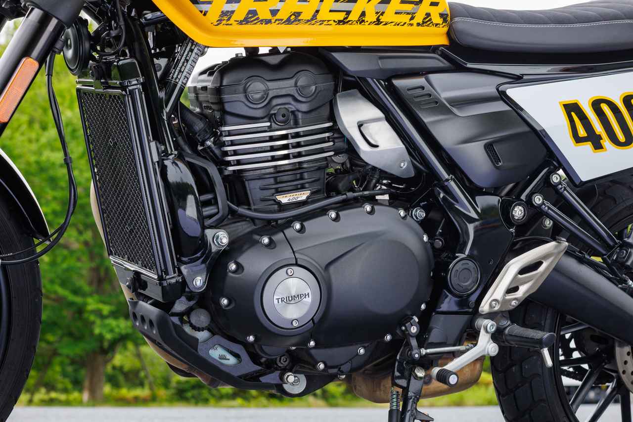 画像1: Tracker 400