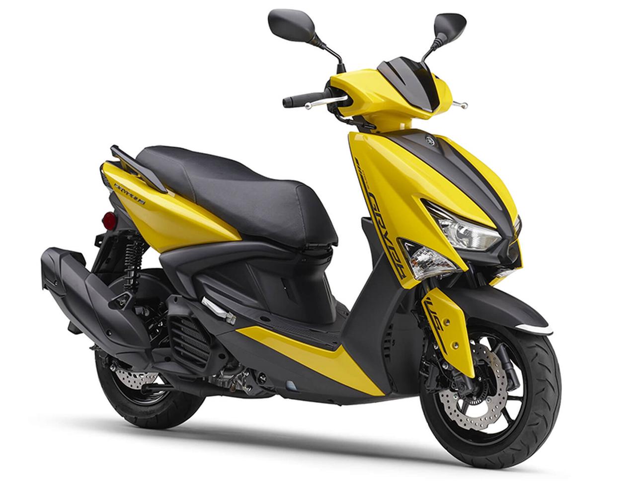 画像: ヤマハ「シグナス グリファス」【サクッと読める！2026年モデル国産車図鑑】 - webオートバイ