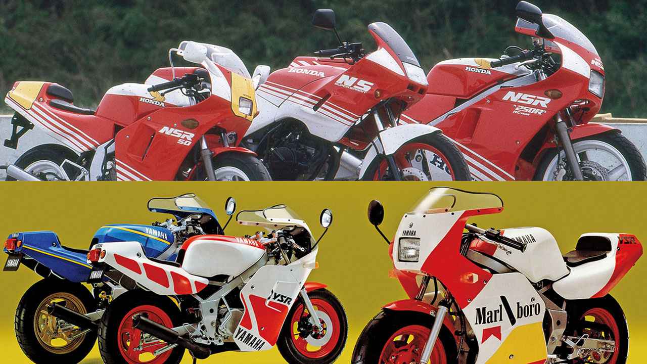 画像: 世界に繋がるミニレプリカ(1986-1990年代初頭)【BOTY・青春バイク・カルチャー伝】 - webオートバイ