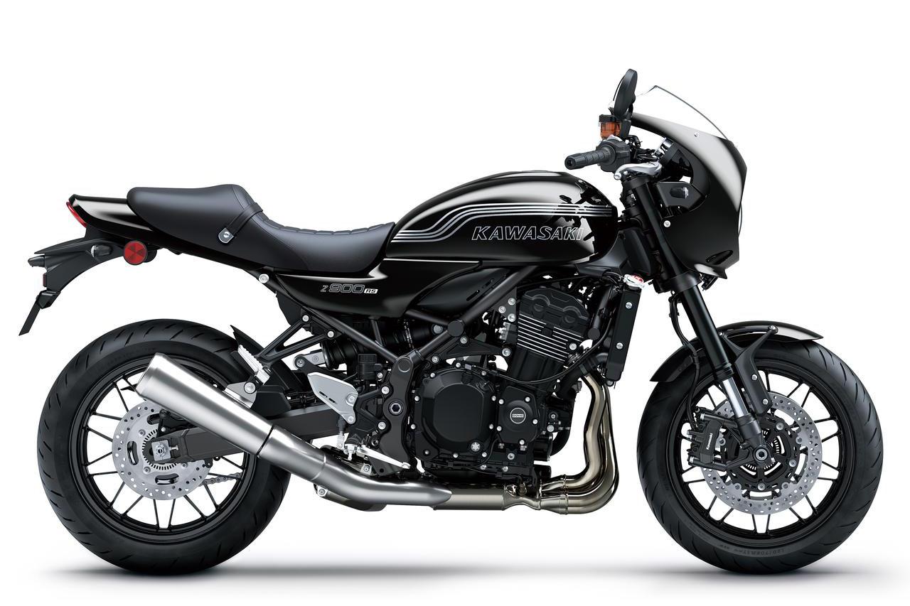 画像2: “渋さMAX”のカフェが「あの色」で登場! カワサキ「Z900RS CAFE」2027年モデルは価格据え置きでカラー変更、8月発売