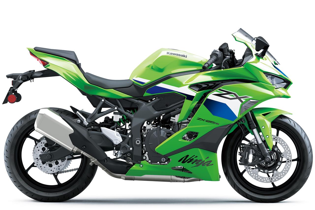 画像2: Ninja ZX-25RR:ライムグリーン(GN1)