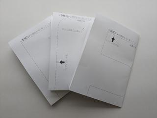画像16