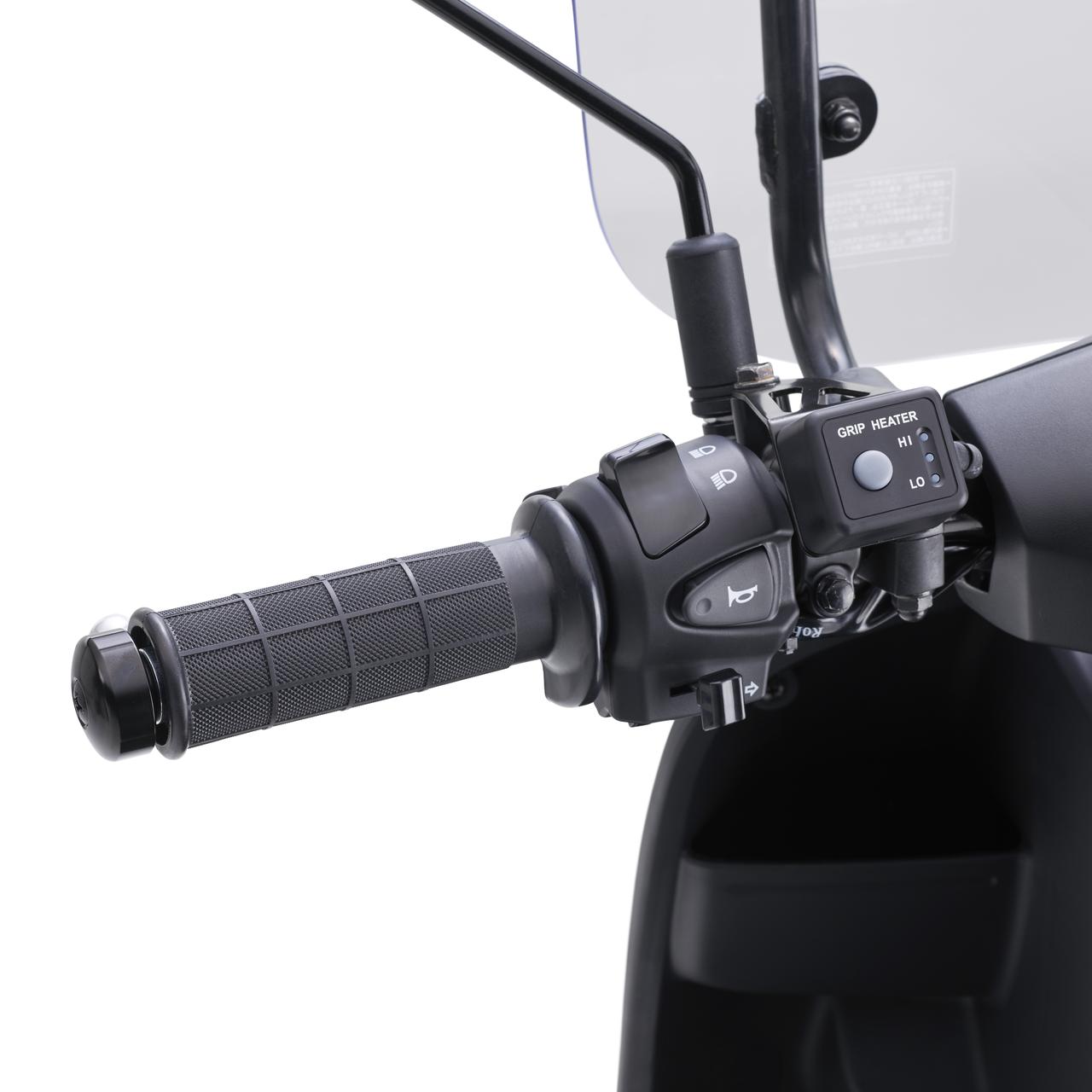 画像: グリップヒーター&アタッチメント GEAREV ●1万4520円