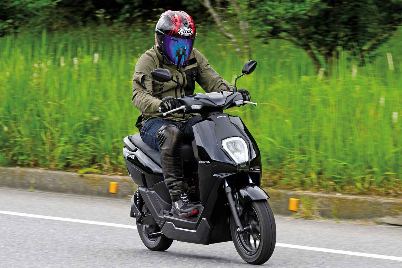 画像3: ホンダ「ICON e:」インプレ(横田和彦)