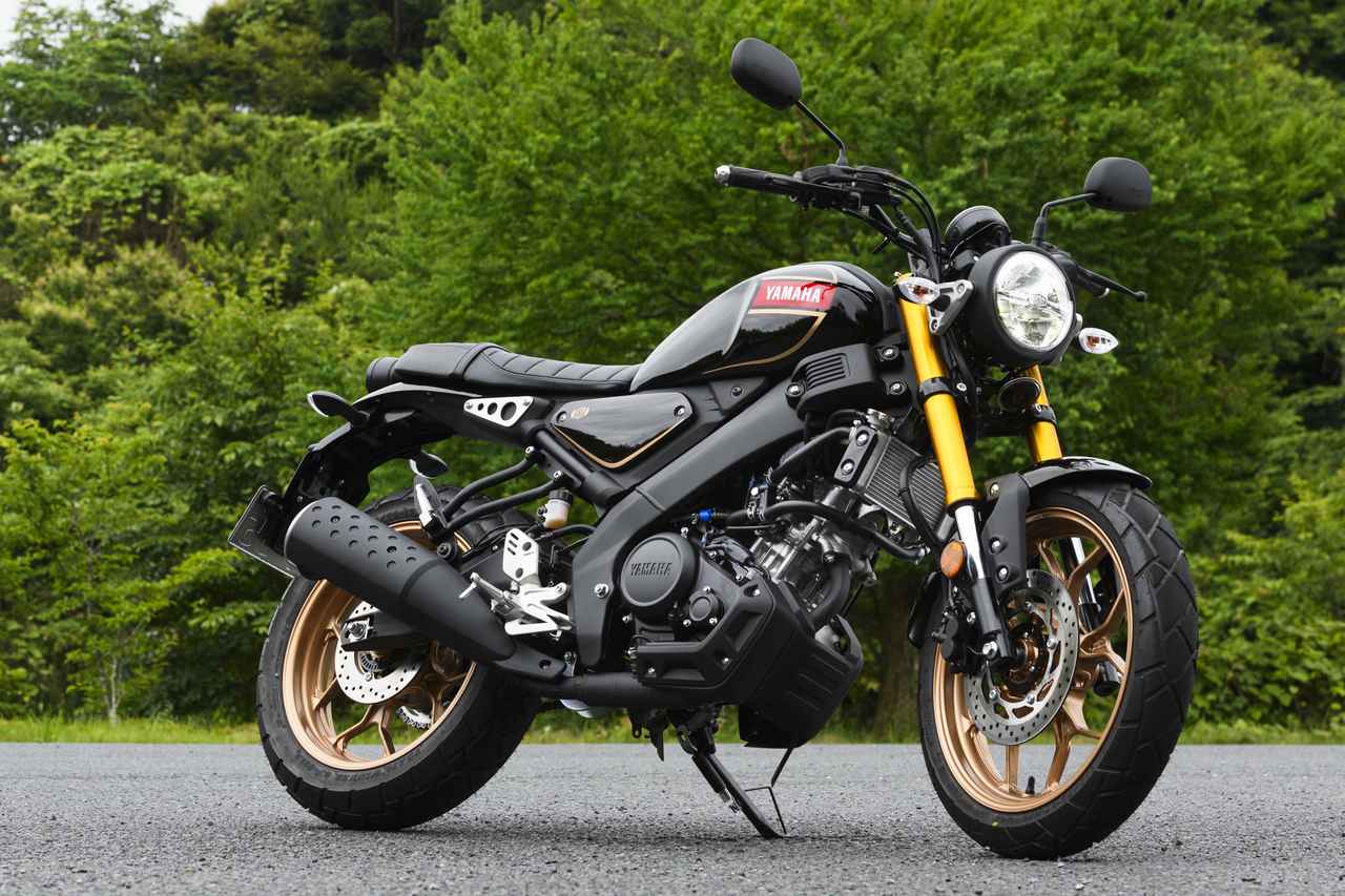 画像: YAMAHA XSR155 ABS 2026年モデル 総排気量:155cc エンジン形式:水冷4ストSOHC 4バルブ単気筒 シート高:810mm 車両重量:137kg 価格:53万9000円 発売:2026年6月30日